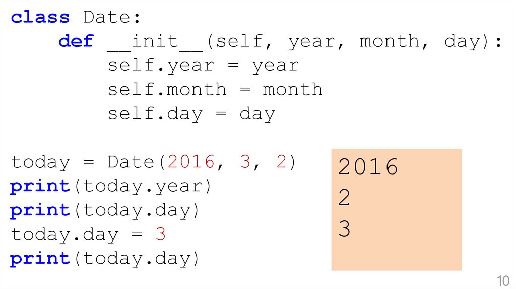 Python def self. Def init. Def __init__(self). Init Python.