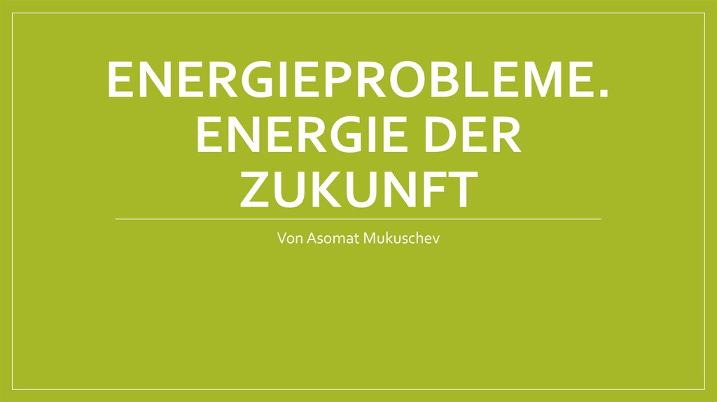 Zukunft. Открытки с видом нюрнберг. Ausfahrt мем. Early 20th century postcards. Barbara zukunft book in english.