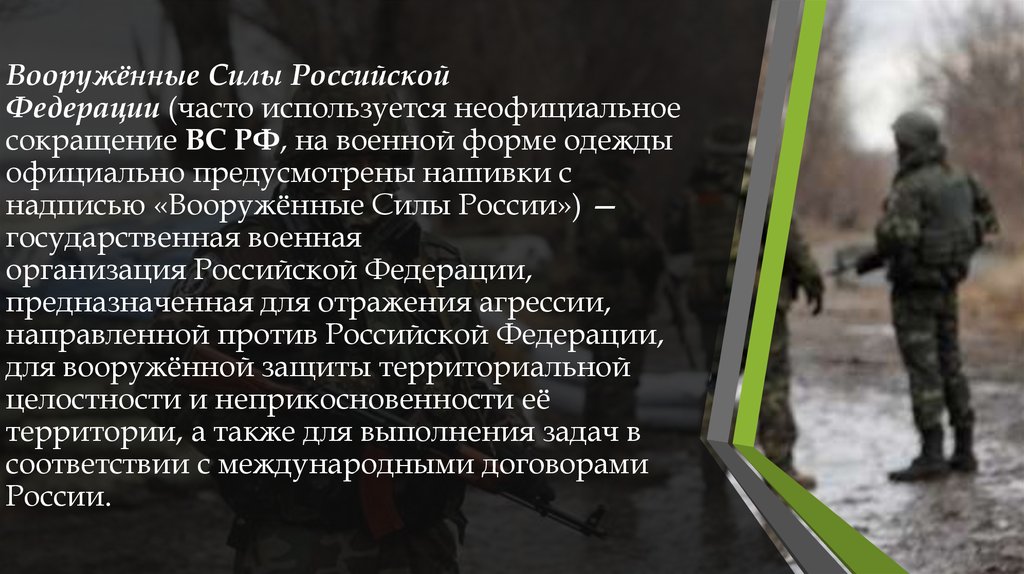 общая теория публичного управления правовые основы цели принципы инструменты модели и