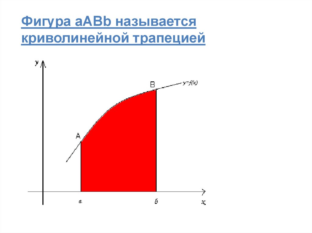 epub манипулирование личностью