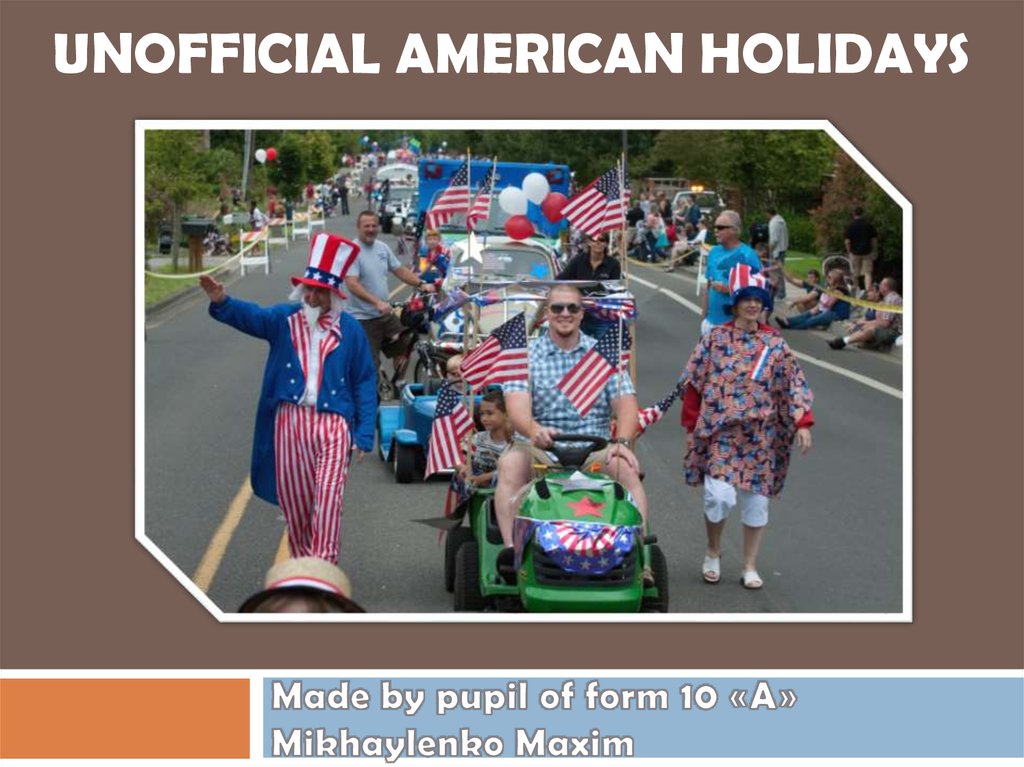 American holidays презентация