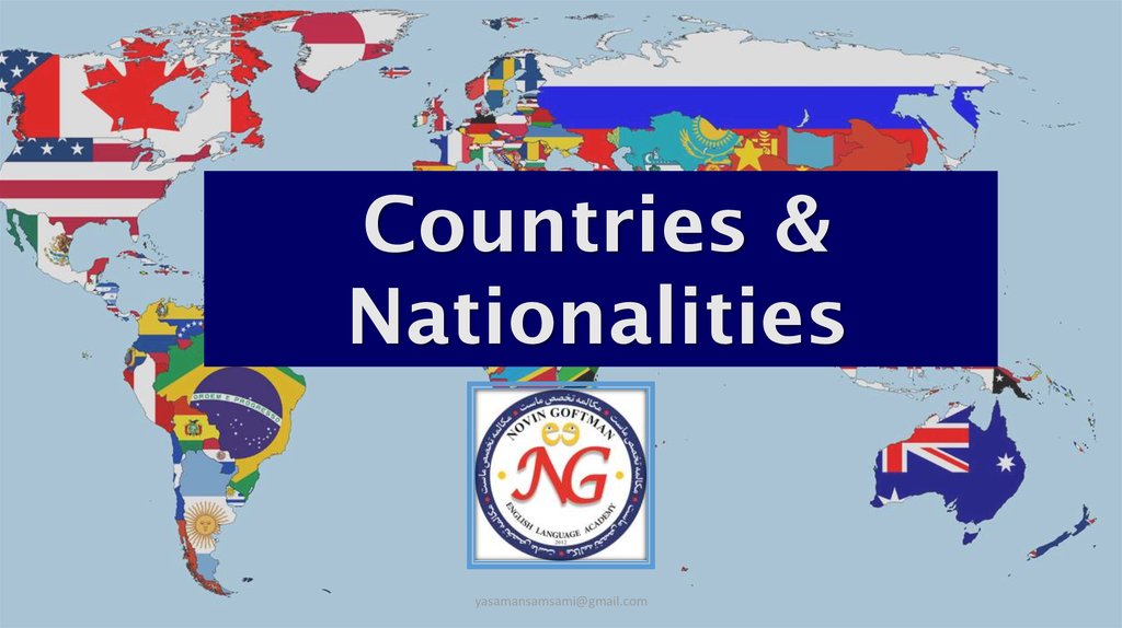 Countries national days