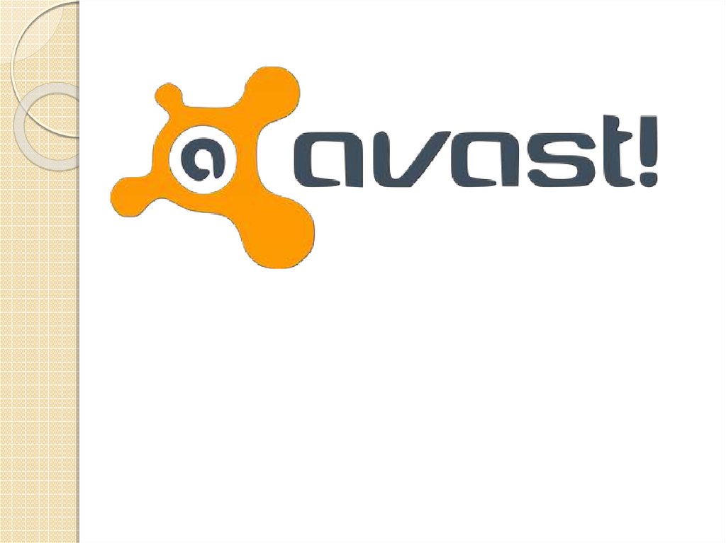 Avast это какое программное обеспечение