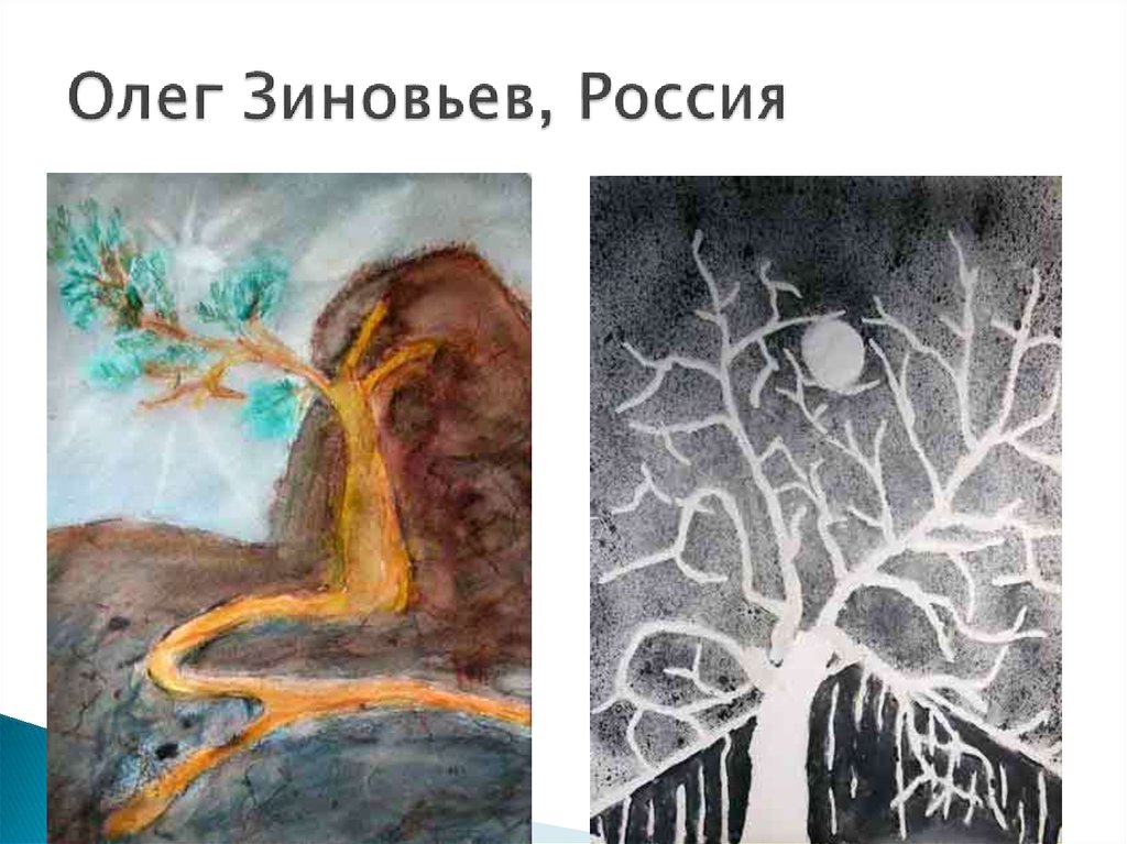 Олег Зиновьев, Россия