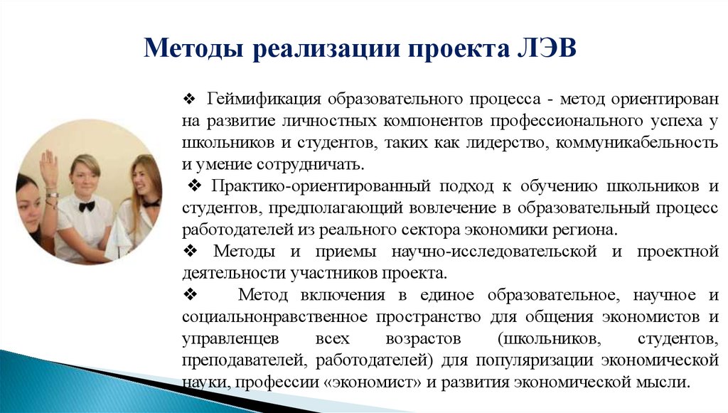 Соробан любимые счеты японцев проект по информатике