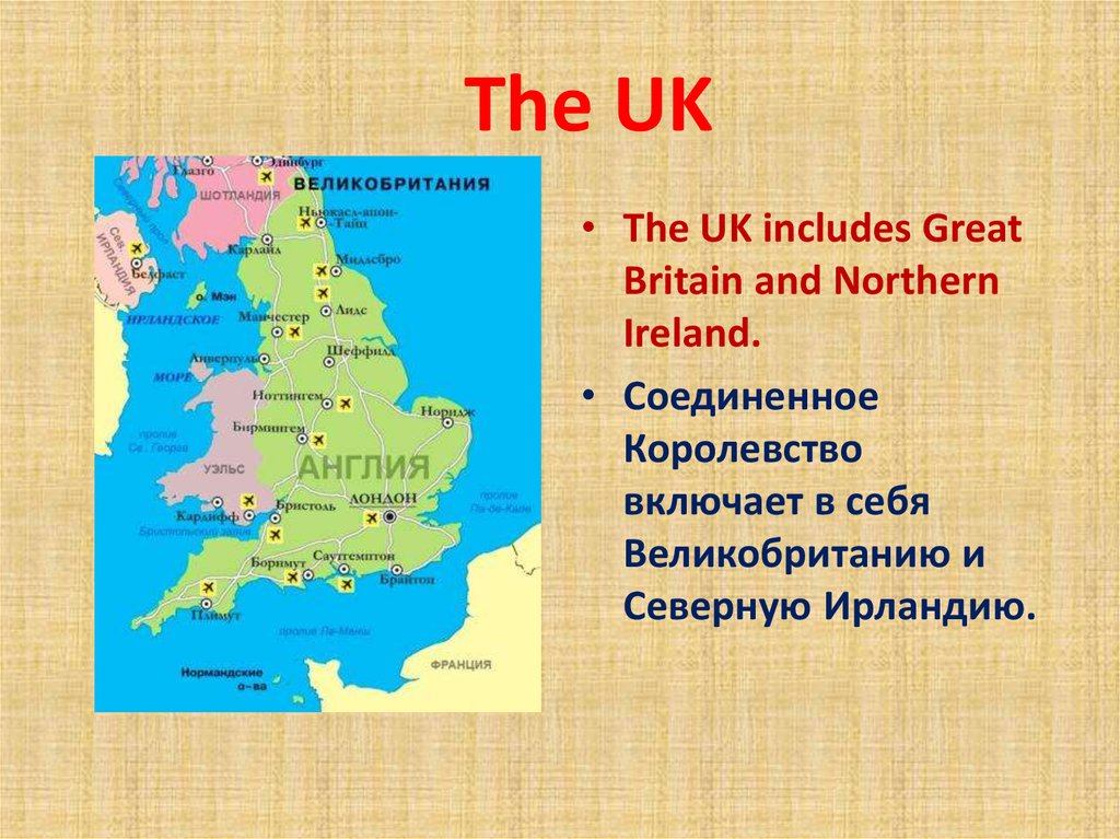 the-united-kingdom-of-great-britain-and-northern-ireland