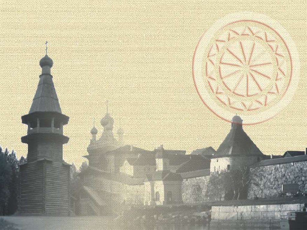 Михаил Васильевич Ломоносов. Книжная серия «Ломоносовская библиотека ...