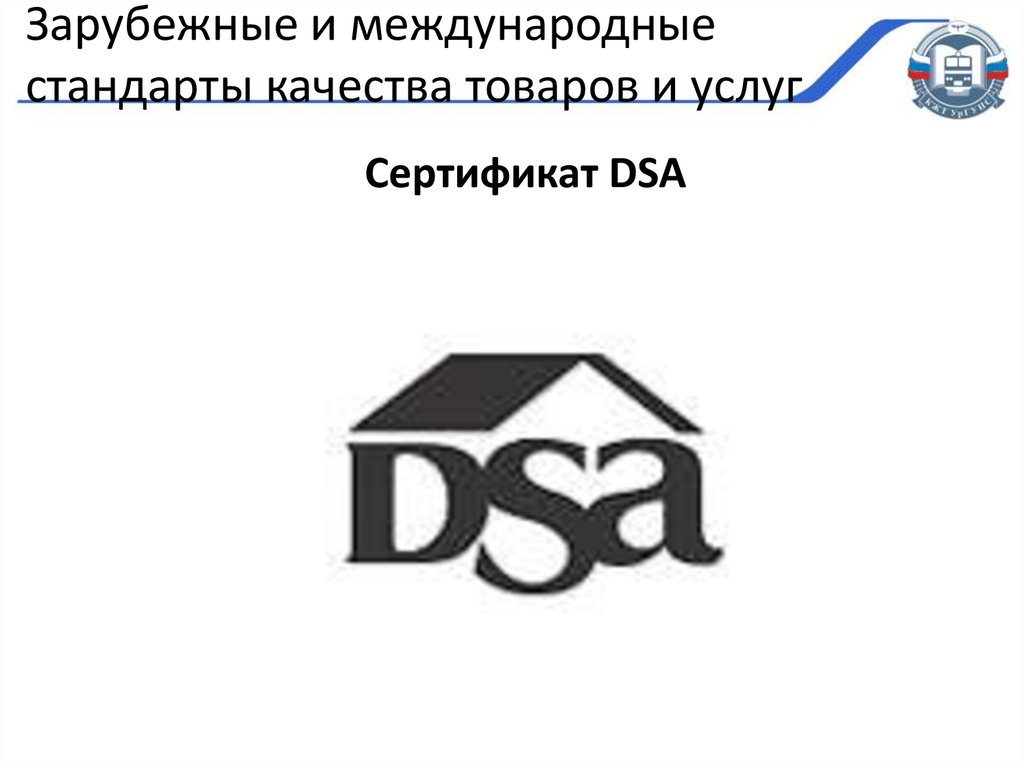 DSA. Logo DSA. Direct selling.