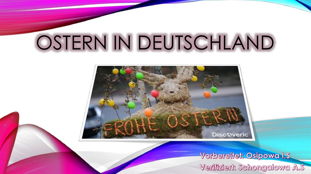 Ostern in deutschland 2024. Ostern in Deutschland презентация.