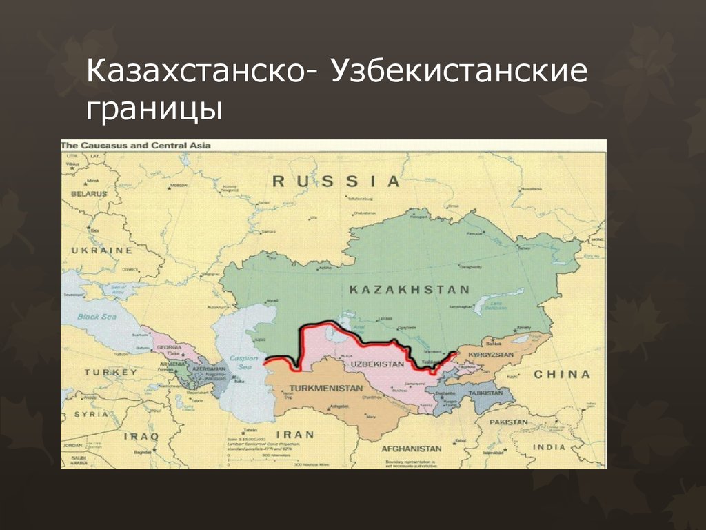 Карта границ с казахстаном