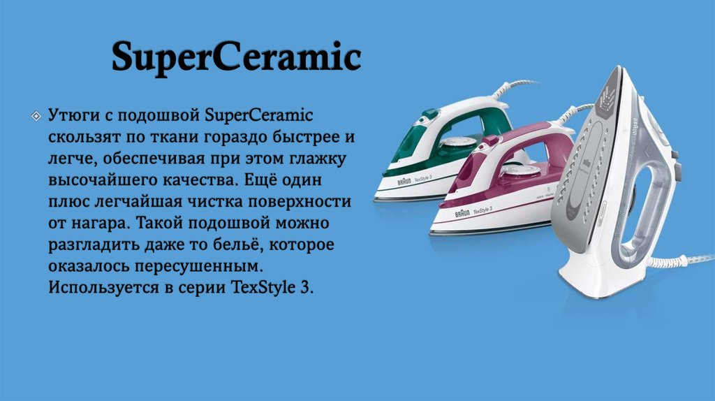 SuperCeramic