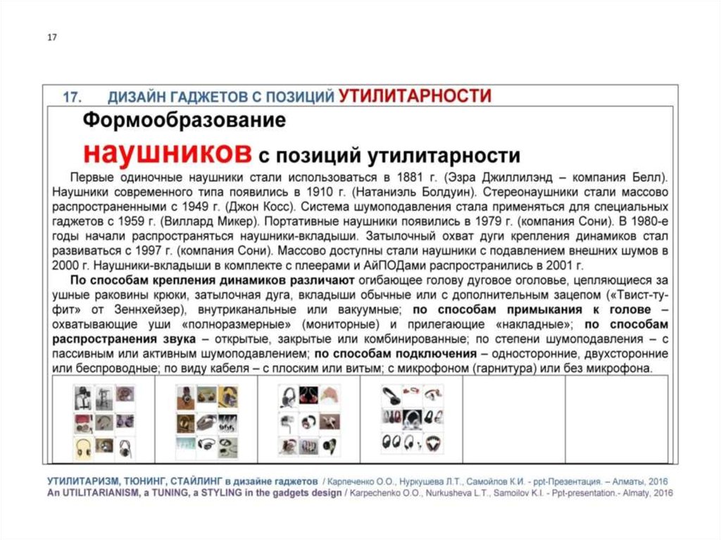 массово доступный. Sensat логотип. массово доступный. спутниковый интернет сенсат. массово доступный.