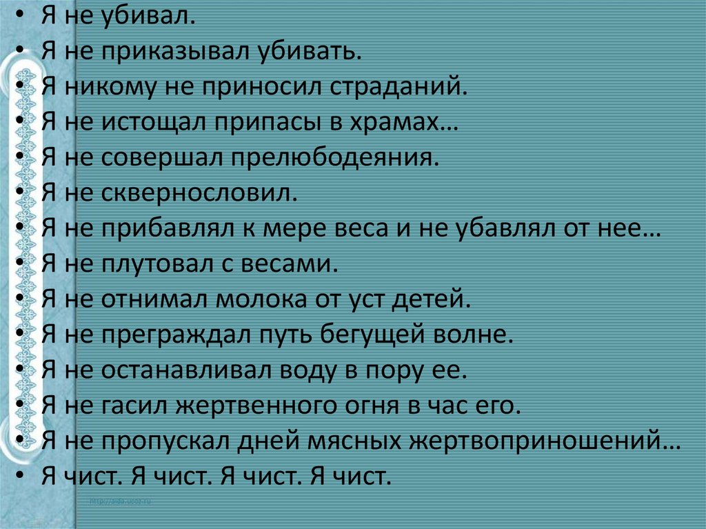 Мини проект по обществоведению 9 класс