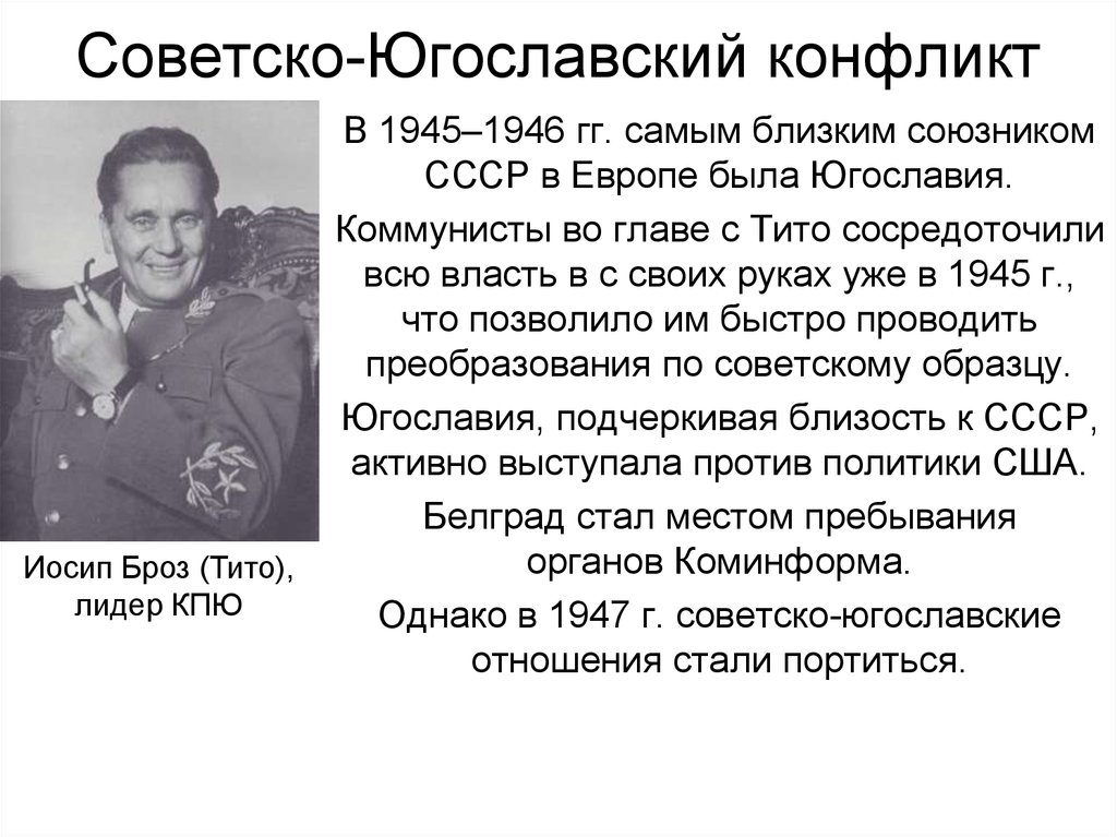 PDF      1961-1968   Boris  Novoseltsev - Academiaedu