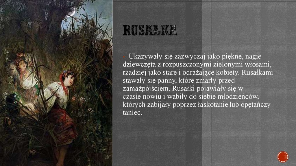 Rusałka 