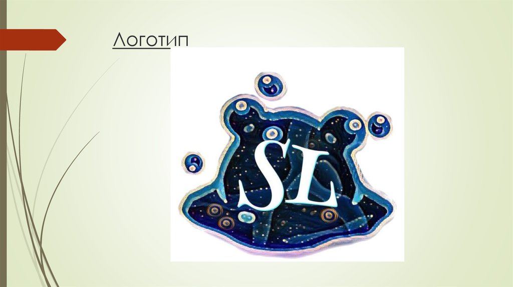Логотип