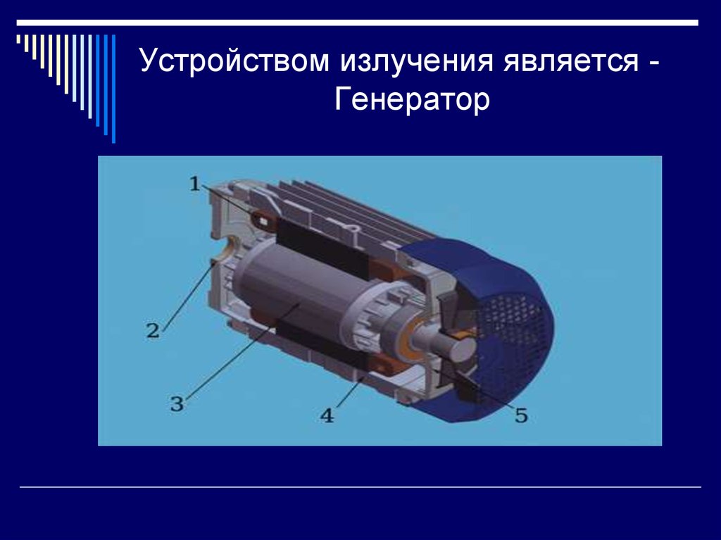 Ультразвуковой генератор цунами