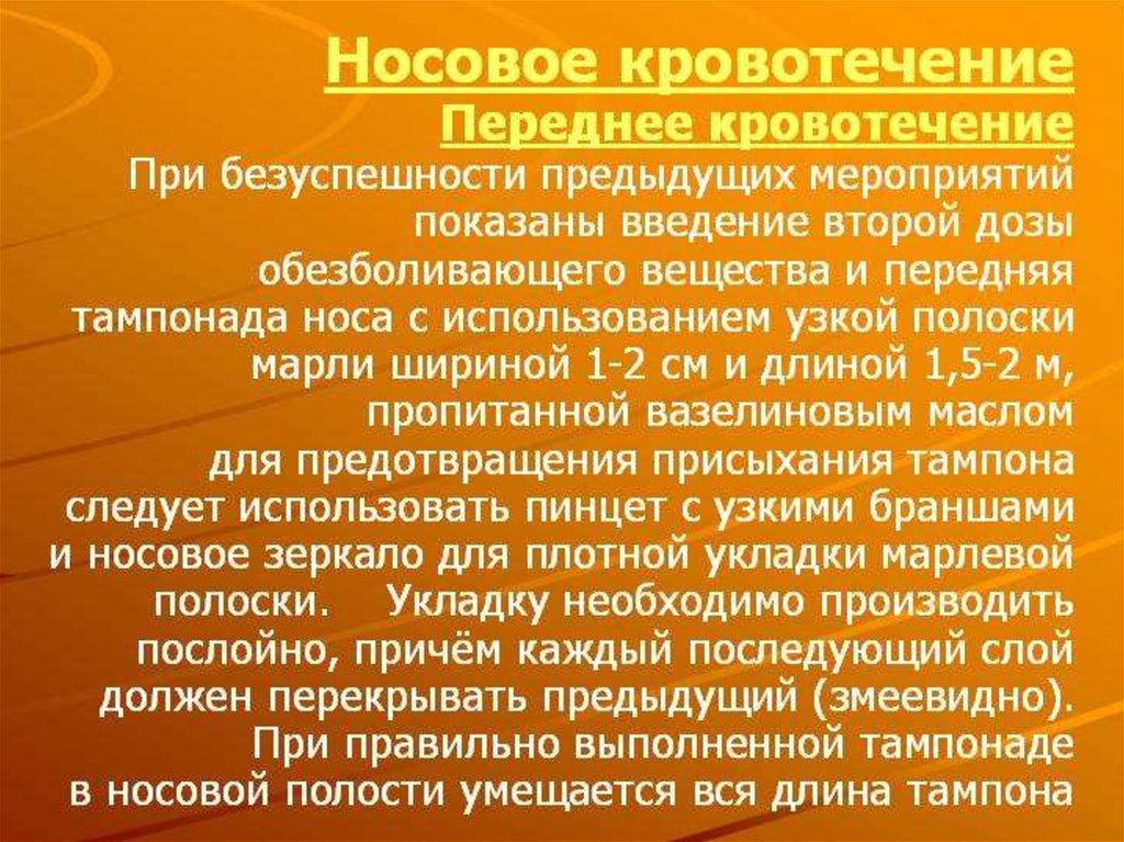 право пожизненного наследуемого владения земельным участком право. участок пожизненного пользования. право пожизненного владения земельным участком пример. право пожизненного наследуемого владения. право пожизненного наследуемого владения.