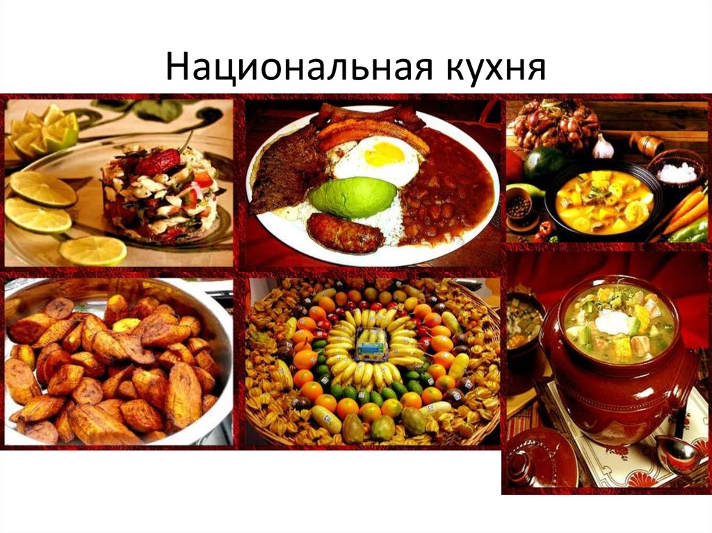 Кухня мальты