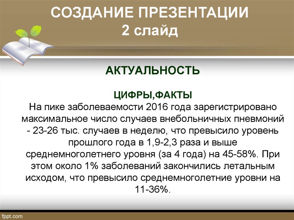 Курсовая работа: Кваліфікаційні комісії суддів. Склад. Порядок формування. Повноваження