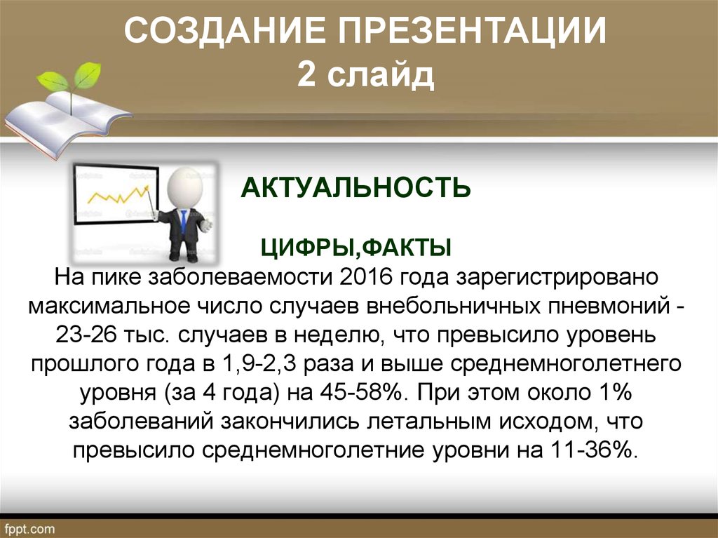 Курсовая работа: Кваліфікаційні комісії суддів. Склад. Порядок формування. Повноваження