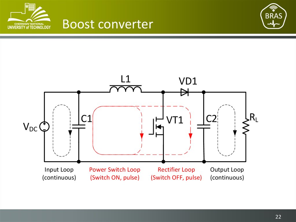 Схема boost converter