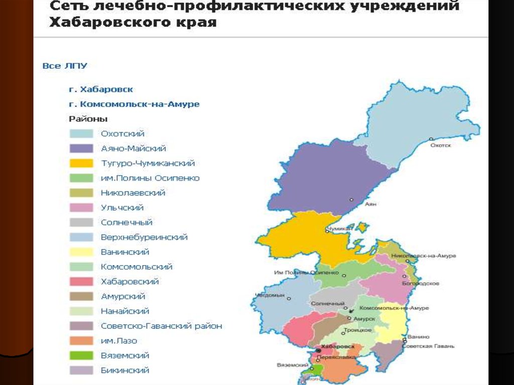 Край разделить. Карта Хабаровского края с районами. Административно-территориальное деление Хабаровского края. Карта Хабаровского края по районам. Административный центр Хабаровского края.