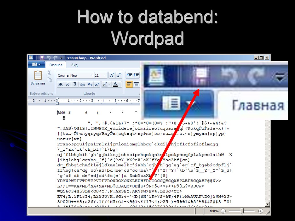 How to databend: Wordpad