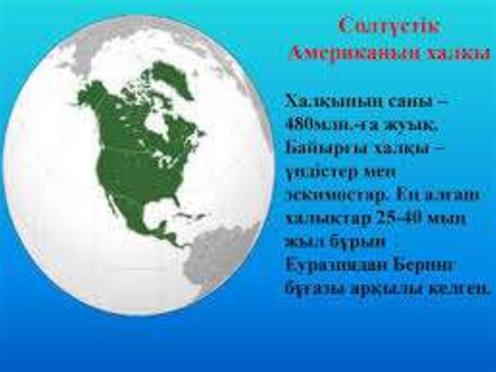 Орыс жастар порно