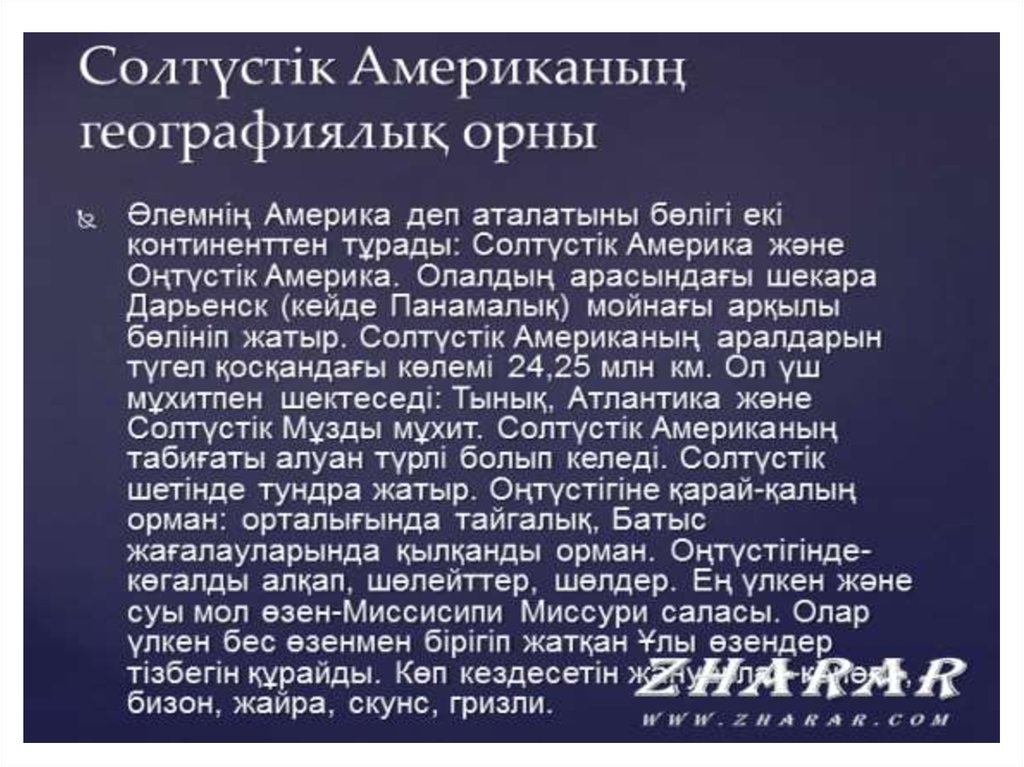 HD элиталық порно онлайн