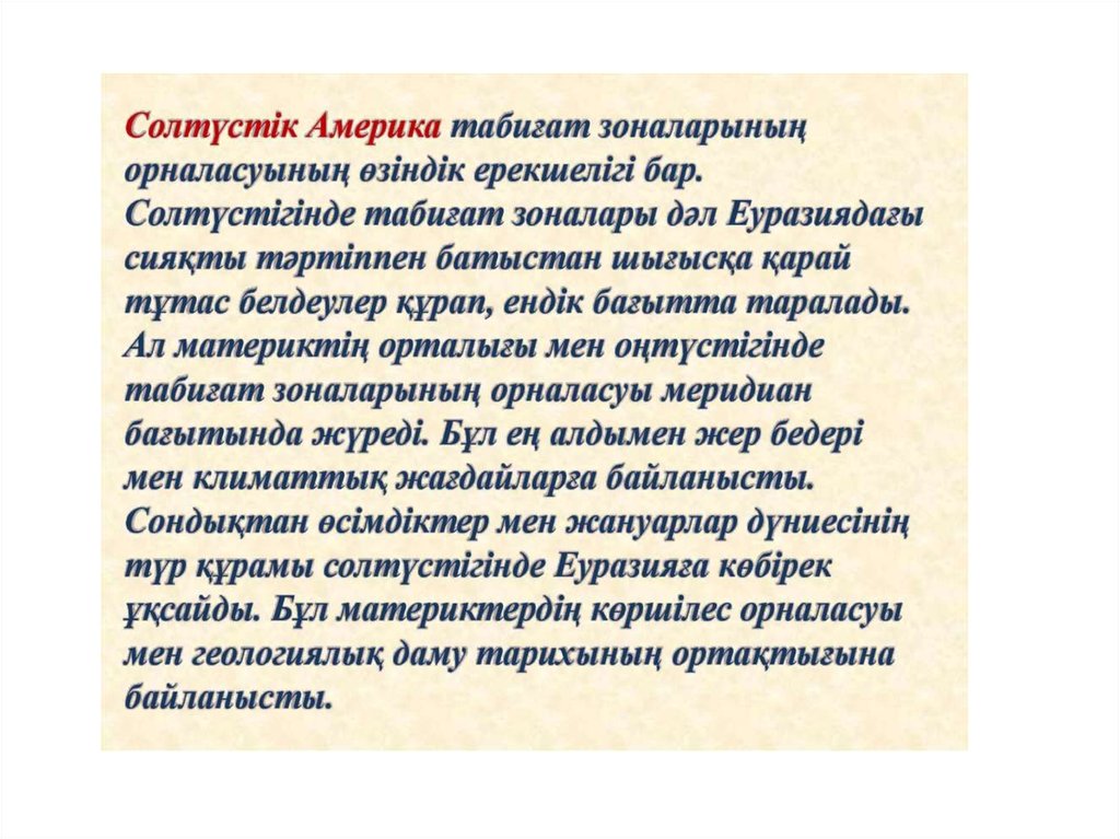 Порно мама есектер