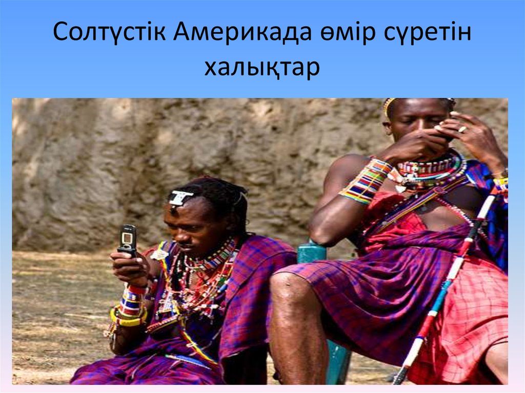 Студенттерге арналған секс порно Әдемі бейнелердегі есектер мен кискалардың бейнелері