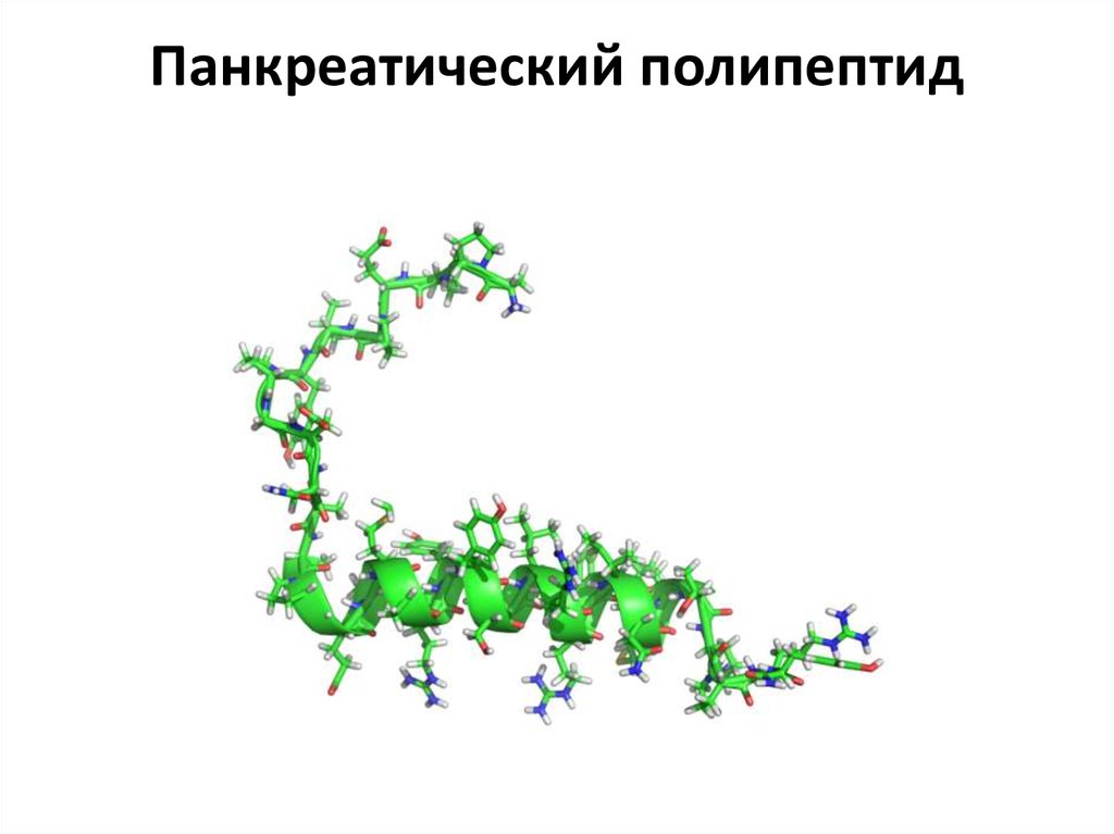 Полипептид. Панкреатический полипептид функции. Панкреатический полипептид структура. Панкреатический полипептид химическое строение. Панкреатический полипептид формула.