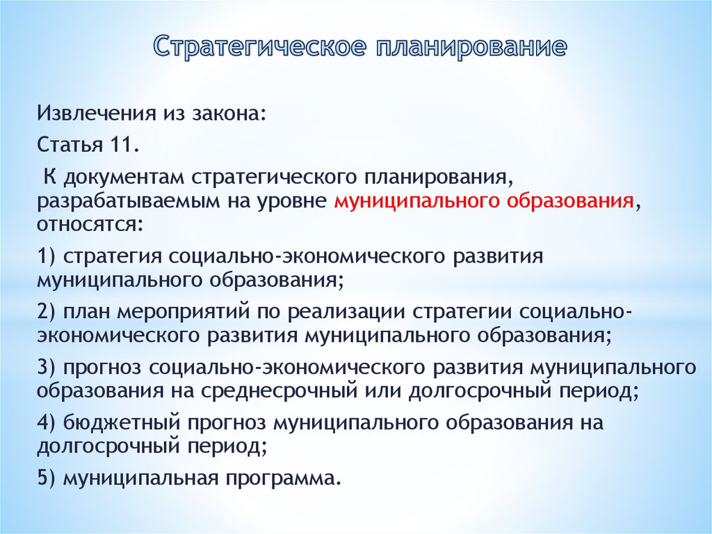 Дают гос подежку на отрытие бизнеса инвалидам