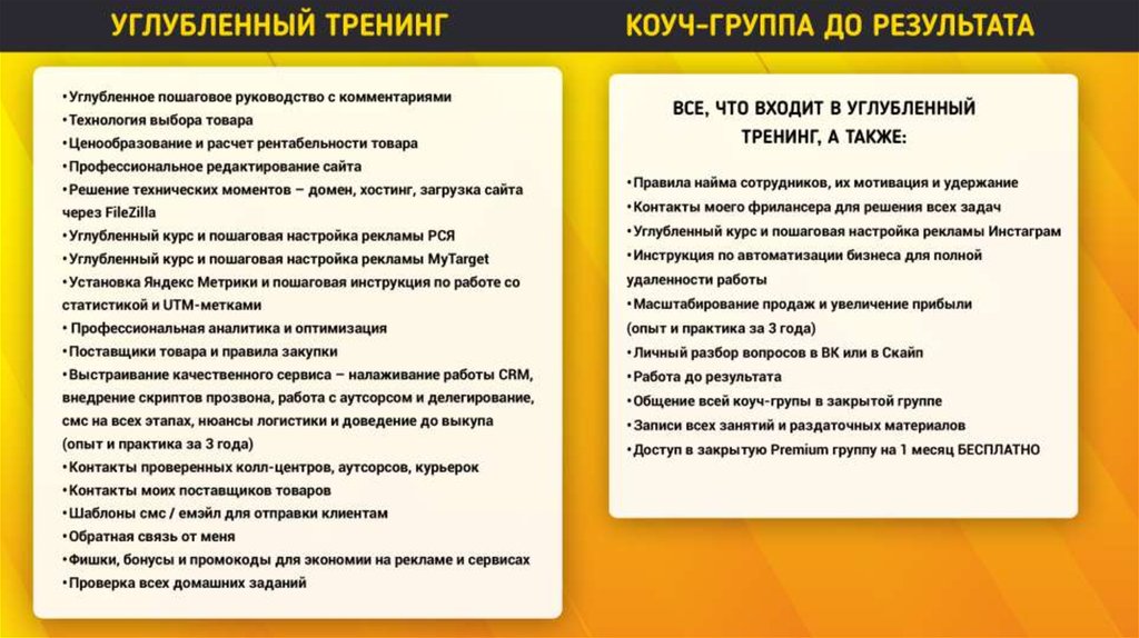 Большой практический опыт работы. Шива Гутика Вьяс. Терапевтическая модель АСТ. Модель терапии 5 шаговая интервью. Протокол лечения ПТСР В КПТ.