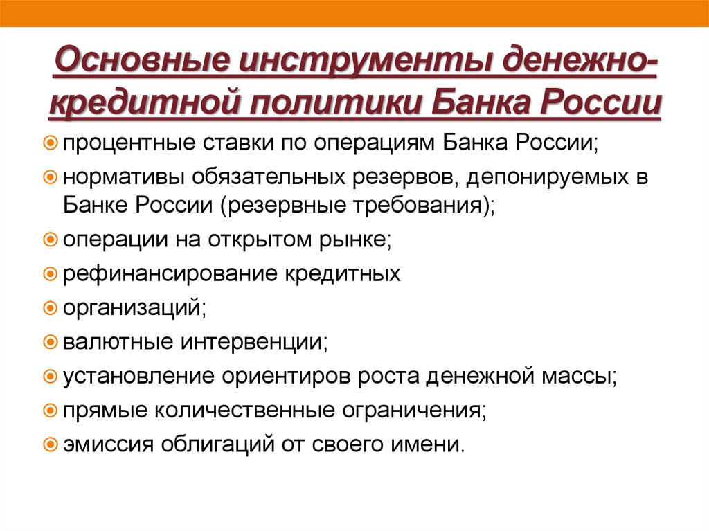 Созданные по западному образцу петром 1 центральные государственные учреждения