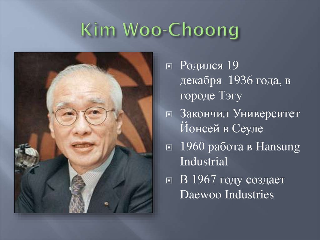Kim Woo-Choong