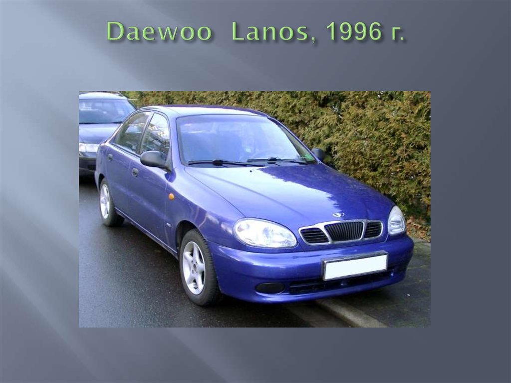 Daewoo  Lanos, 1996 г.