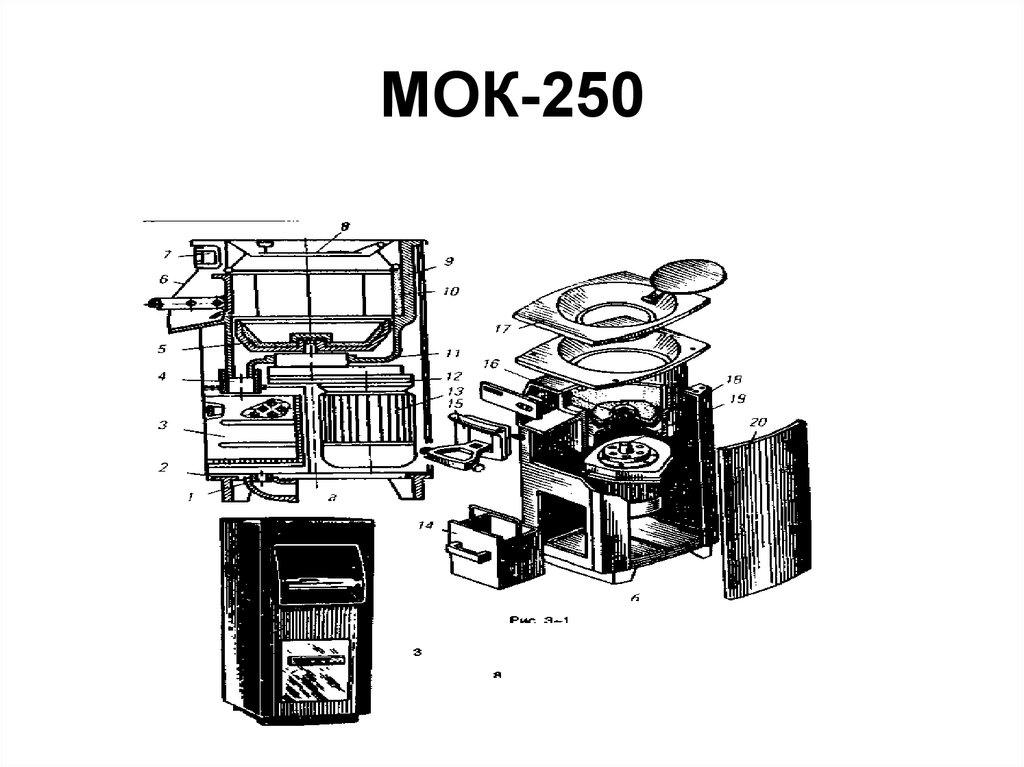 Мок 300 схема