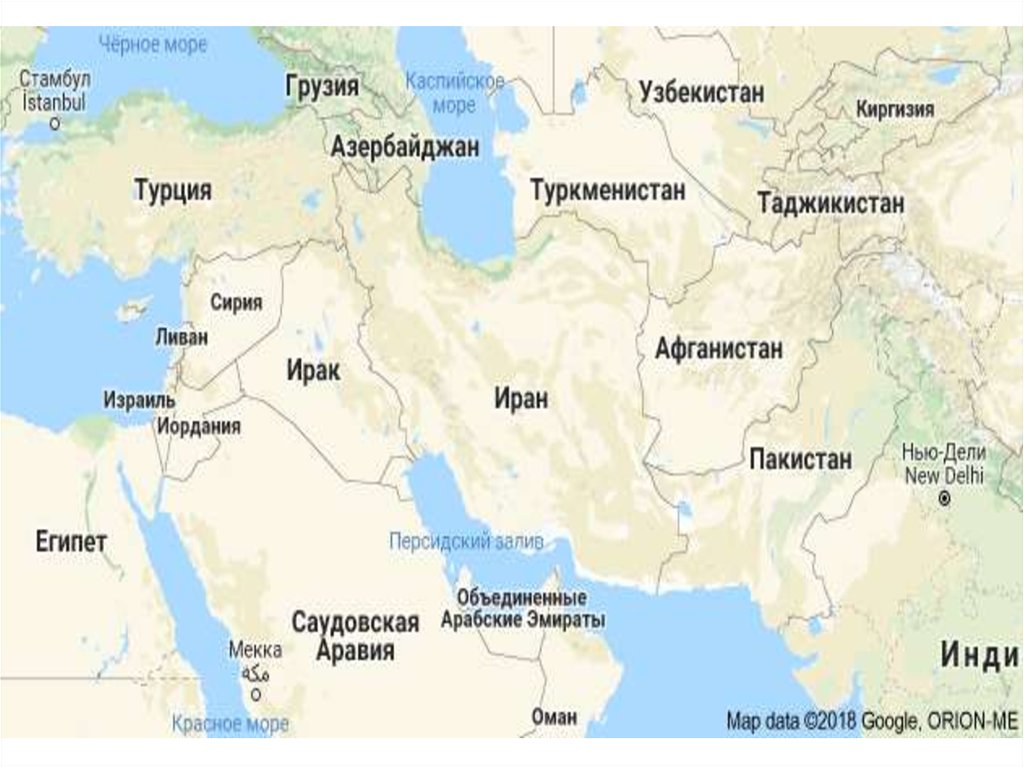 Проект канала из каспийского моря в персидский залив на карте мира