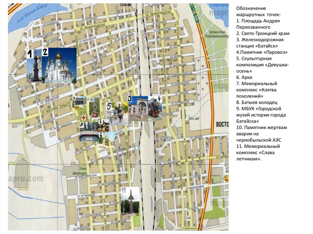 Карта батайская. Карта г.Батайска с улицами. Г Батайск Ростовская область карта.