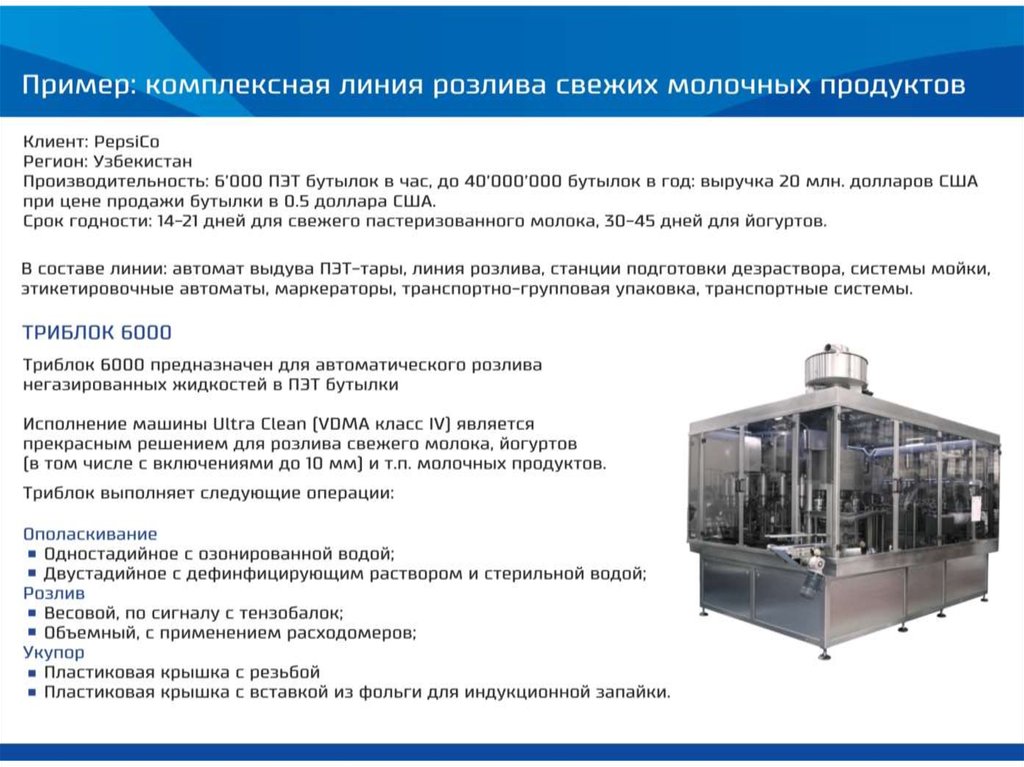 Работа в линиях комплексных. Последовательность расчёта цепи методом комплексных амплитуд. Уравнение окружности комплексные числа. Построить комплексный чертеж горизонтальной плоскости уровня. Комплексный чертёж прямой горизонтального уровня.