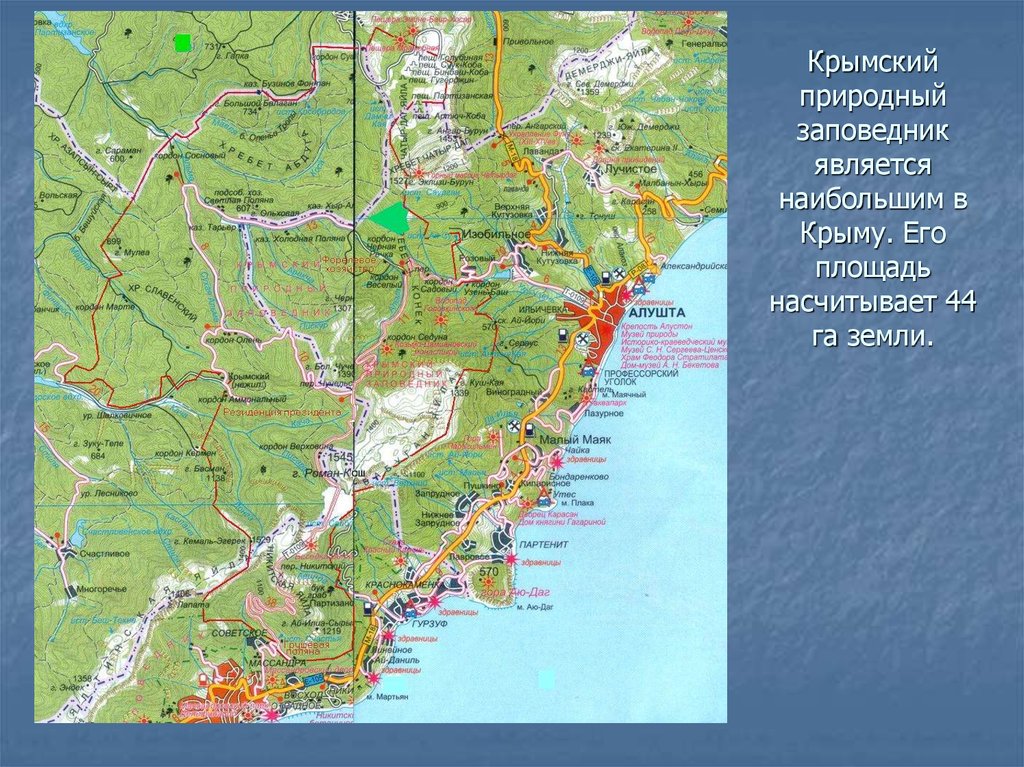 Крымский природный заповедник карта