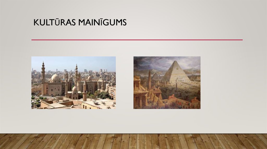 Kultūras mainīgums