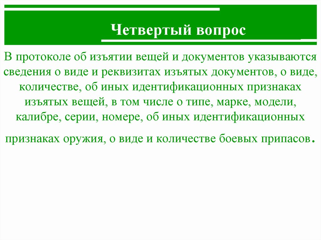 Стол для досмотра вещей 500х400х900мм цвет серый sp3322