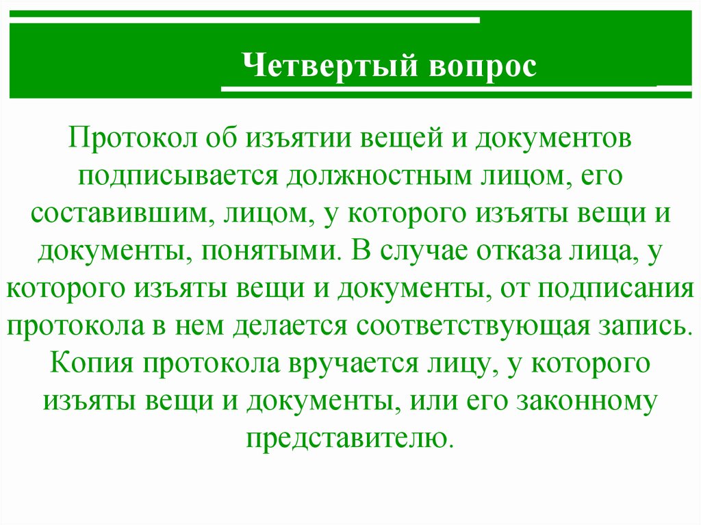 Стол для досмотра вещей 500х400х900мм цвет серый sp3322