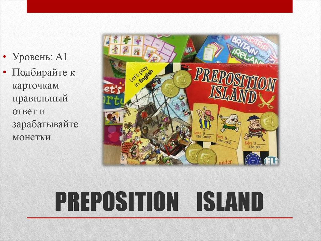 PREPOSITION ISLAND