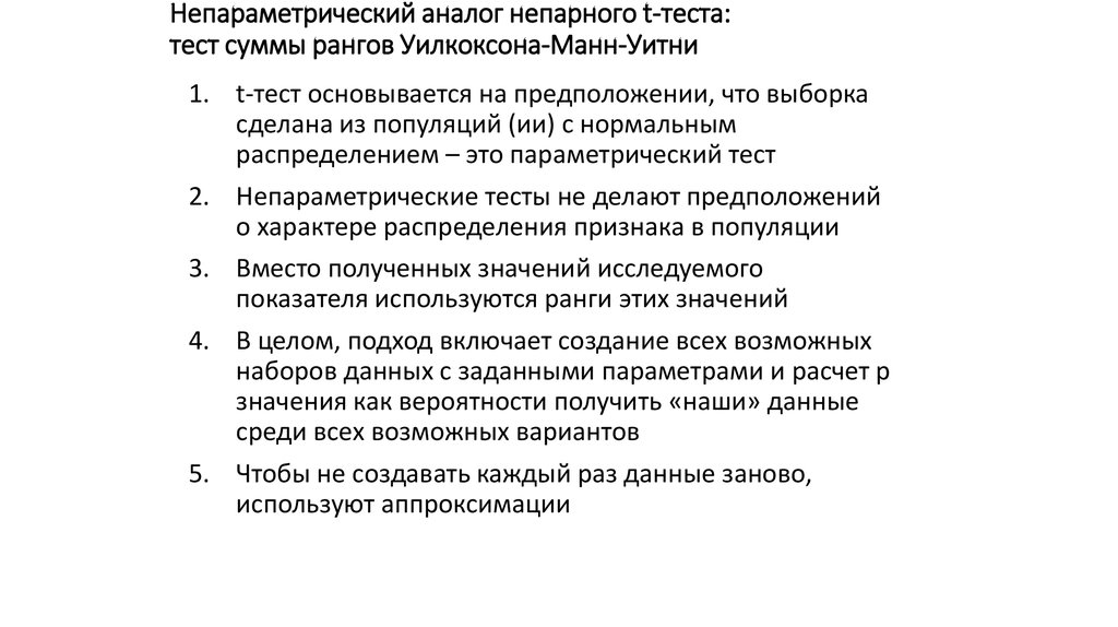 создание продовольственного рынка мелкой оптовой торговли опыт