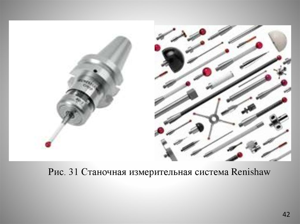 Привязка ренишоу. Измерительная система Renishaw. Система измерения инструмента Renishaw. Измерительная рука Ренишоу. Измерительные Щупы Ренишоу принцип работы.