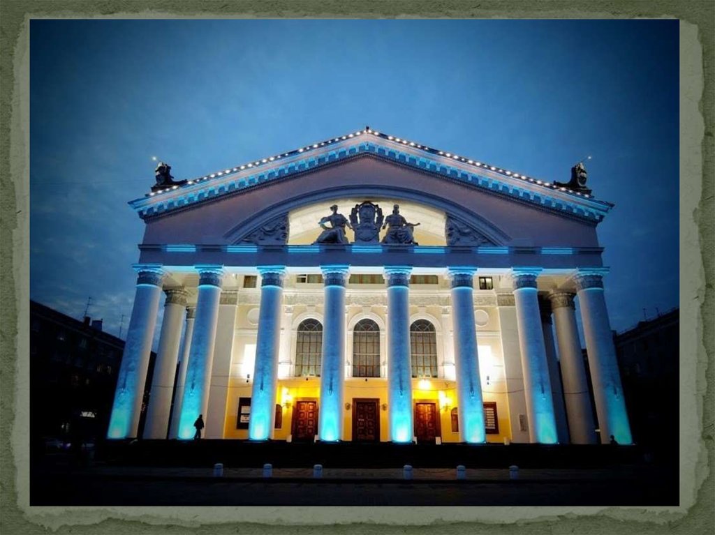 Калужский театр калуга